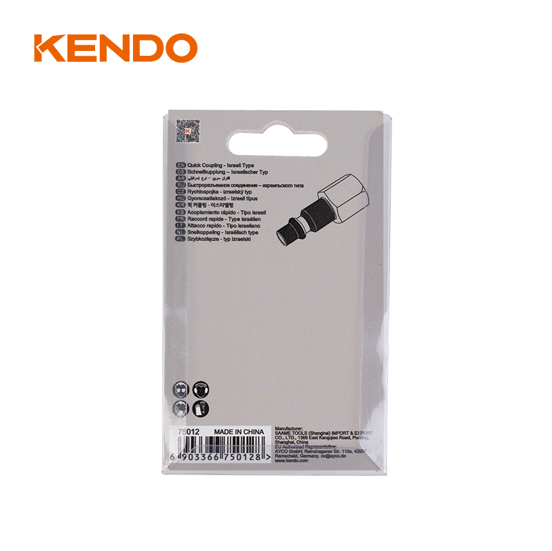 Khớp nối nhanh LOẠI ISRAEL